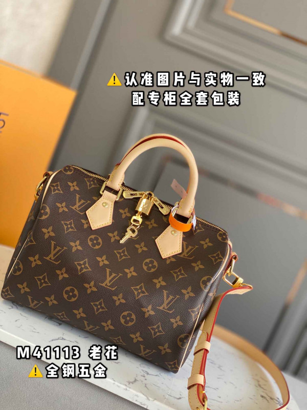M41113 SPEEDY 25 S59121