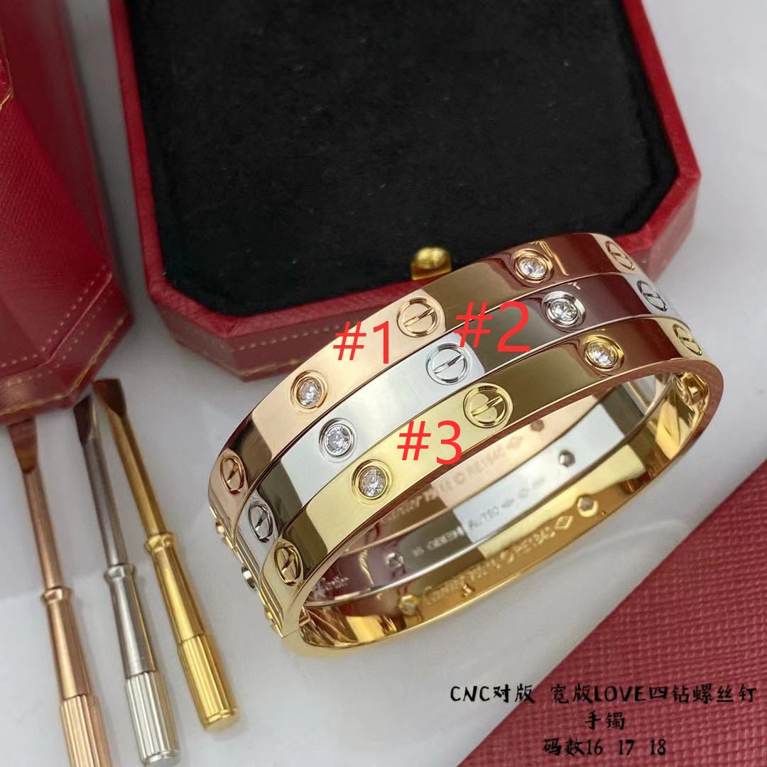 S48552 Cartier Wide Love Bracelet
