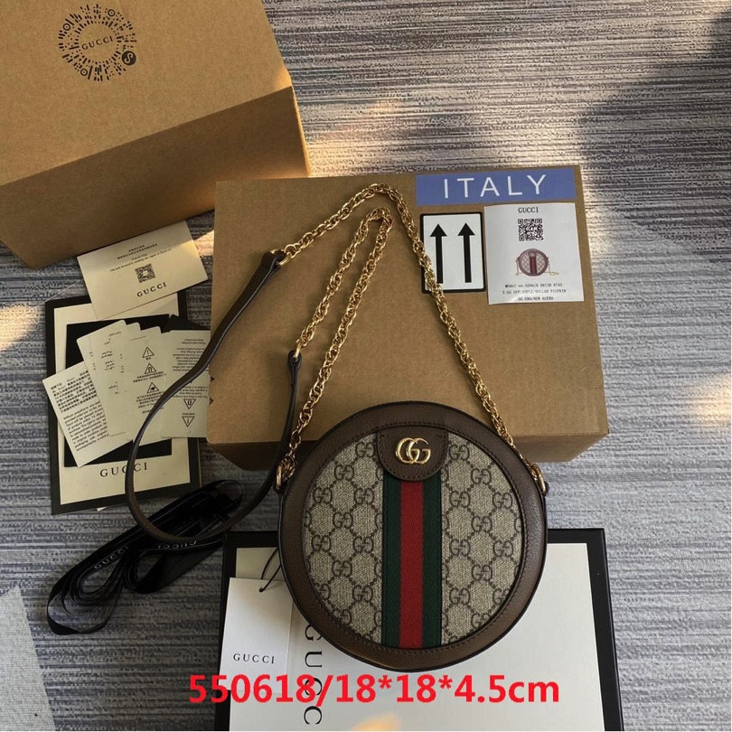 S12520 Ophidia GG Hand