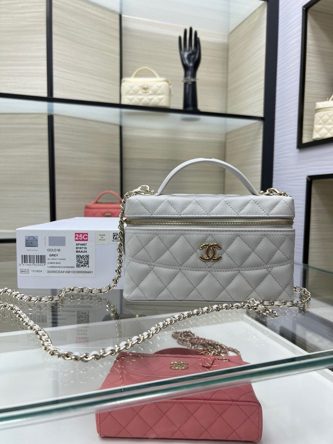 S155323 WHITE CHANEL VANITY