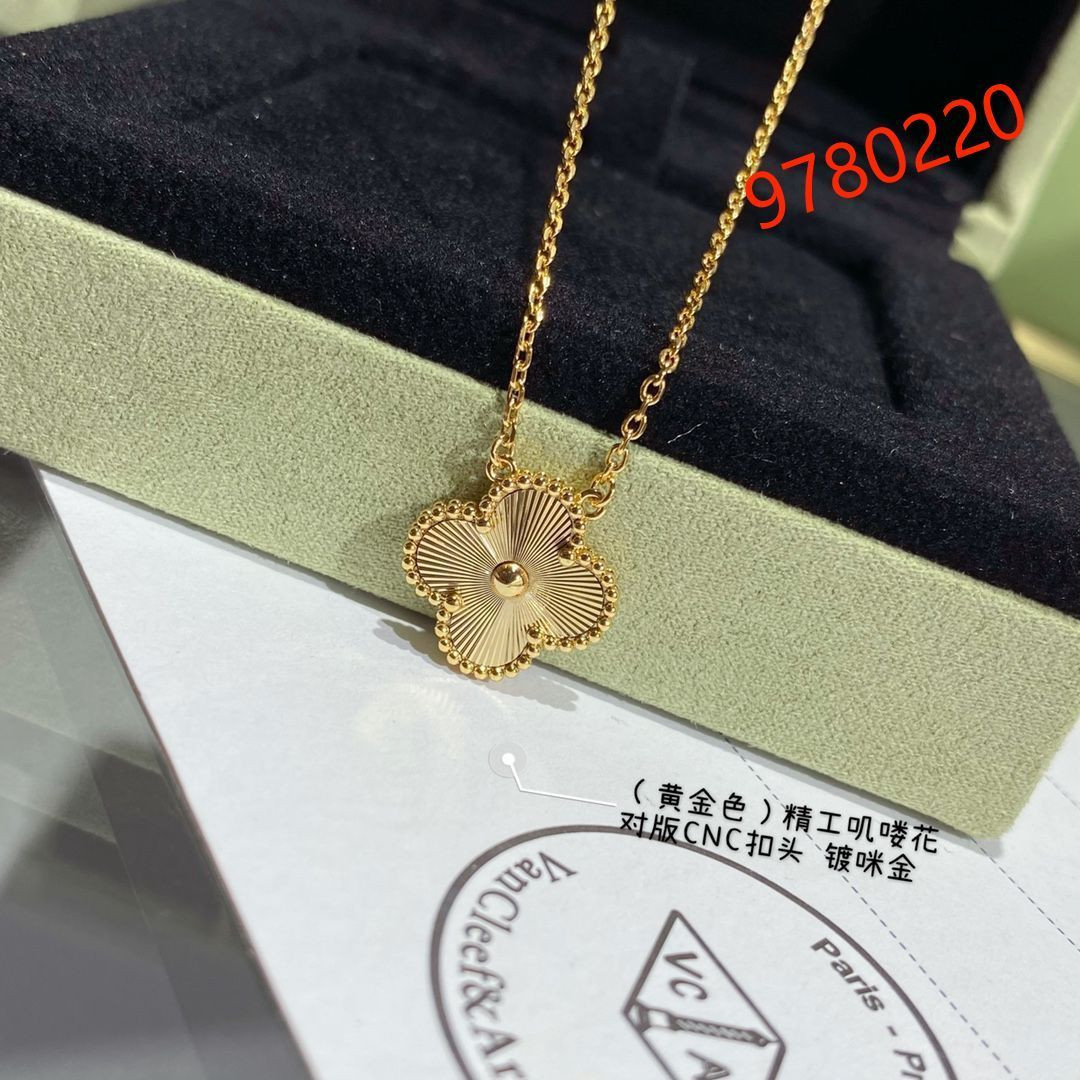 S115280 VCA Necklace