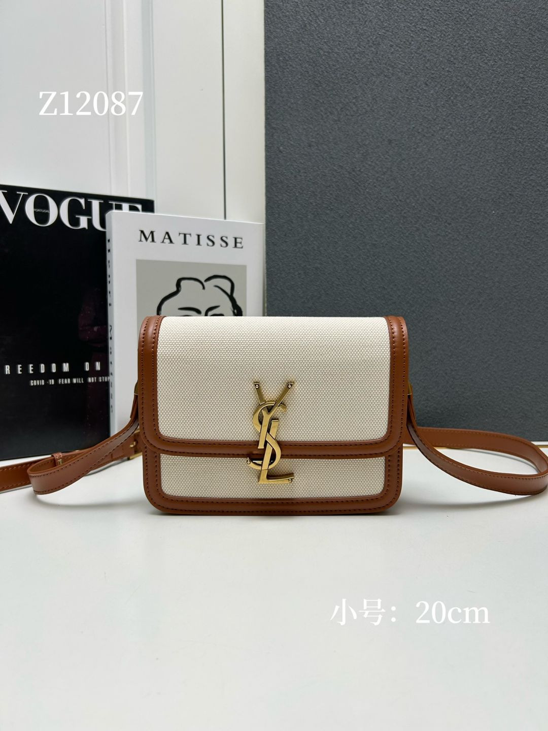 S115958 YSL BEIGE/BROWN CANVAS 20CM